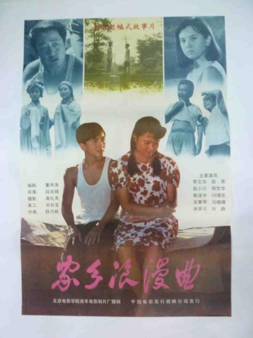 存款证明可用于